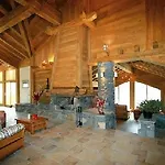 Les Alpages De Champagny Appart hôtel La Plagne
