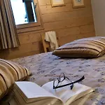 Les Alpages De Champagny Appart hôtel La Plagne