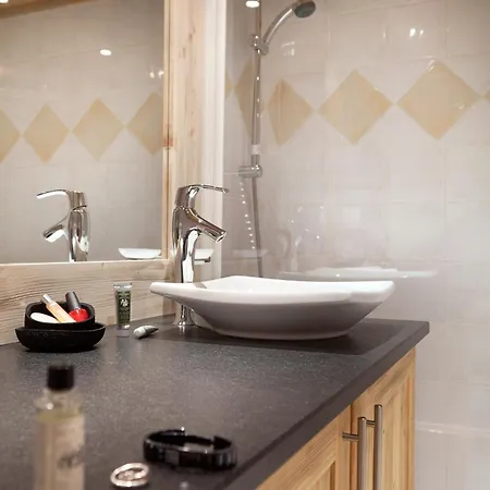 Apartahotel Les Alpages De Champagny 3*