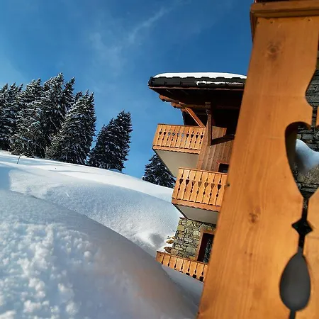 Les Alpages De Champagny Aparthotel La Plagne