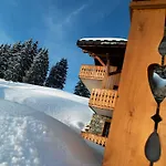 Les Alpages De Champagny アパートホテル ラ・プラーニュ