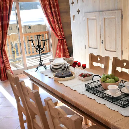 Les Alpages De Champagny Apartahotel La Plagne