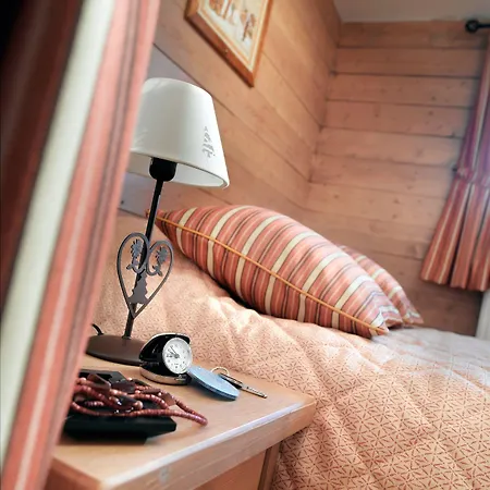 Aparthotel Les Alpages De Champagny 3*