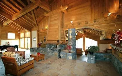 Les Alpages De Champagny Apartahotel La Plagne