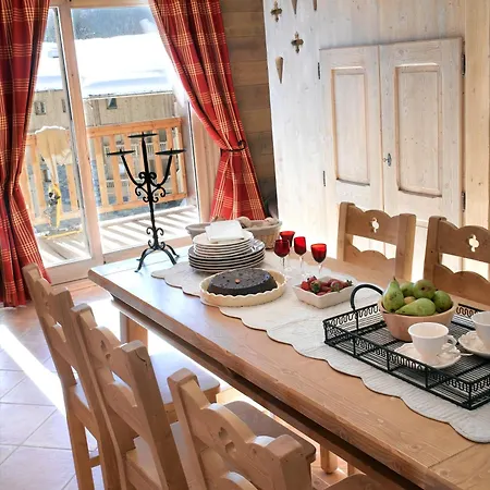 Les Alpages De Champagny Apartahotel 3*