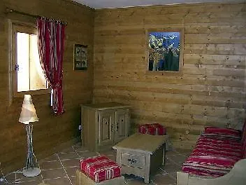 Апарт-отель Les Alpages De Champagny